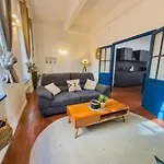 Le Patio ※ Carnot * Καρκασόν