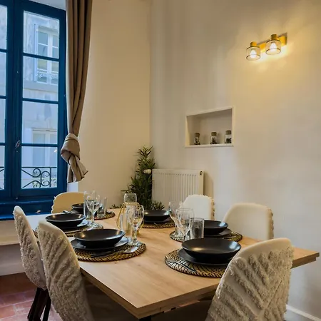 Le Patio ※ Carnot * 卡尔卡松