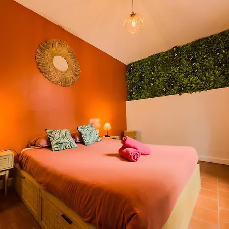 Le Patio ※ Carnot *