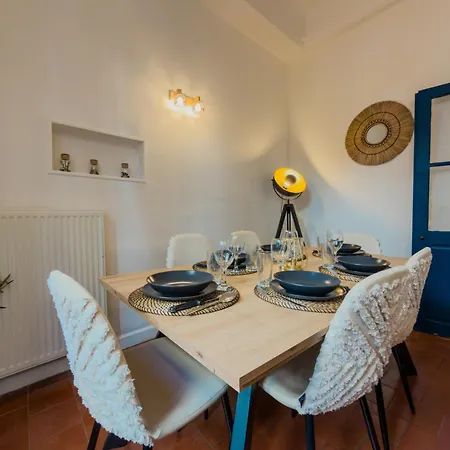 Le Patio ※ Carnot דירה *