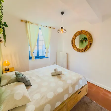 Apartamento Le Patio ※ Carnot