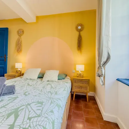 Appartamento Le Patio ※ Carnot