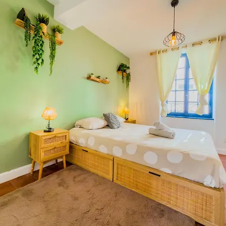 Le Patio ※ Carnot Appartement *